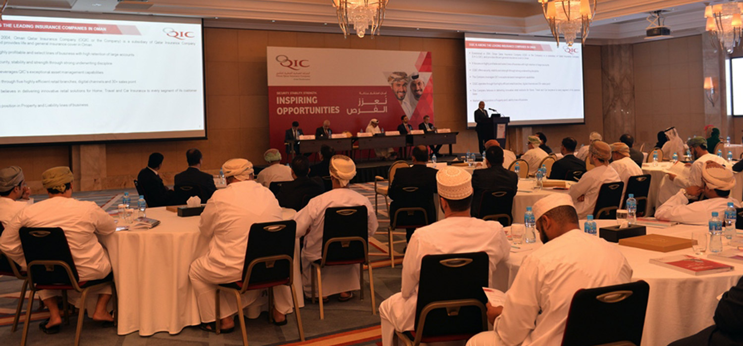 Vision insurance oman ipo